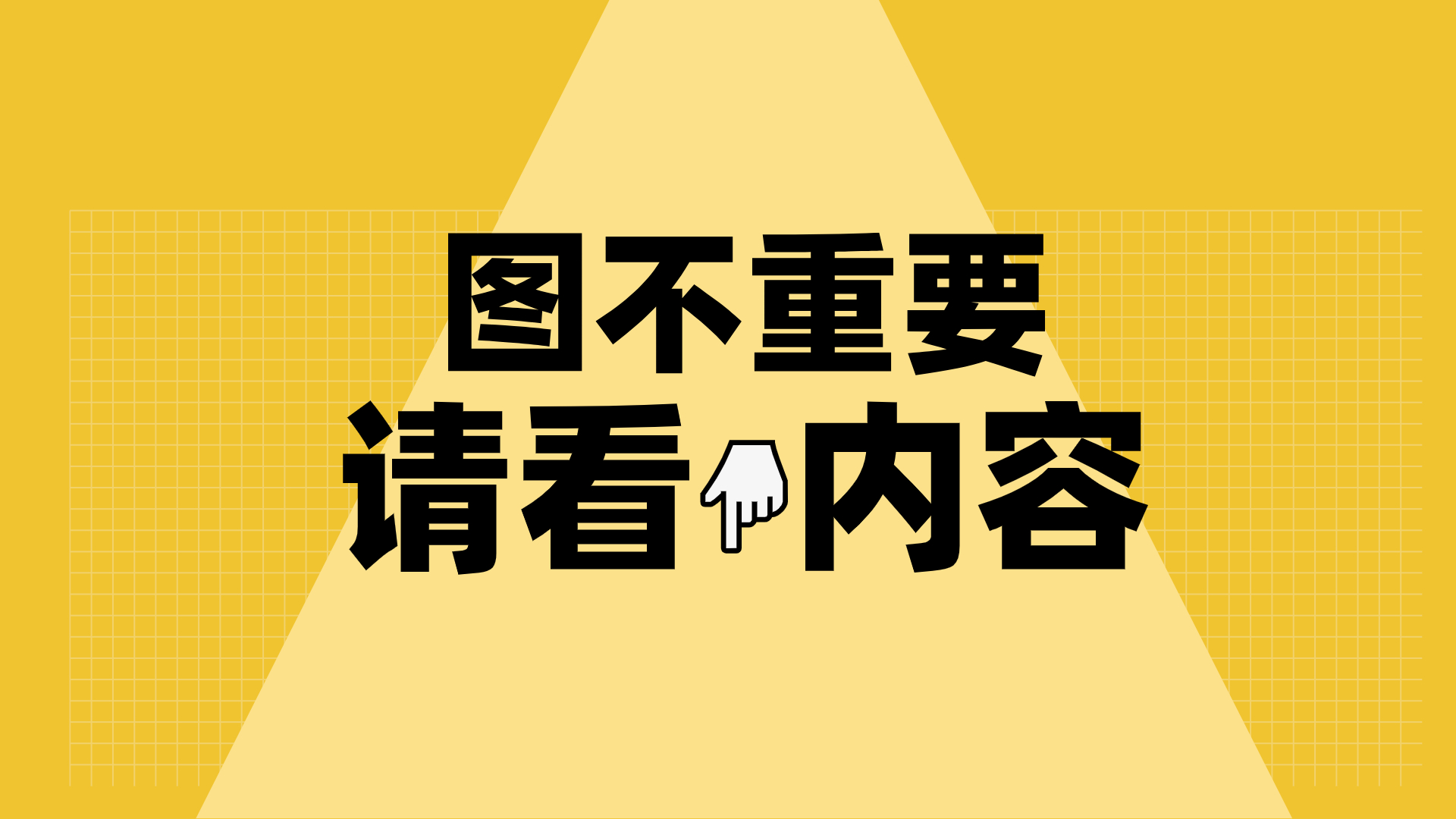 短视频推广怎么做