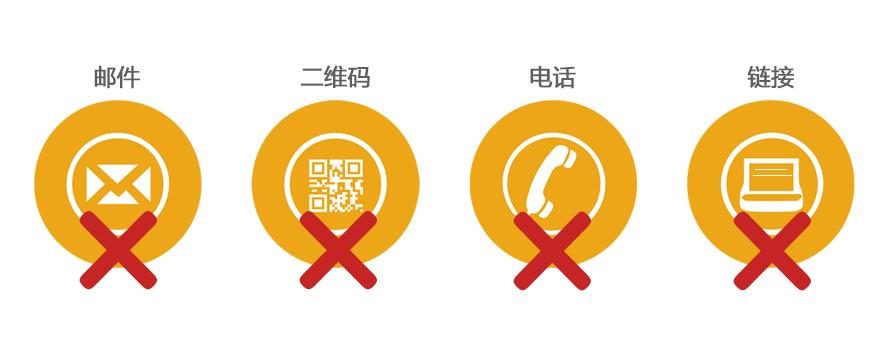 搜狗百科：创建词条不通过的原因有哪些？